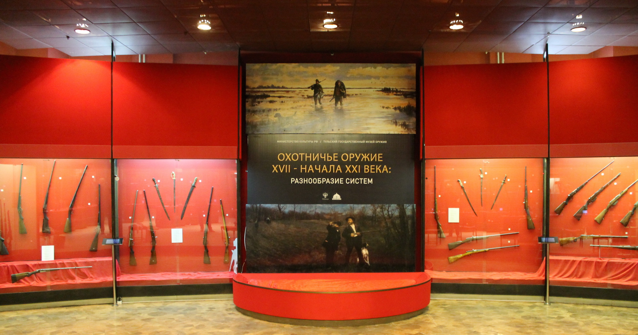Тульский государственный музей оружия на территории Кремля