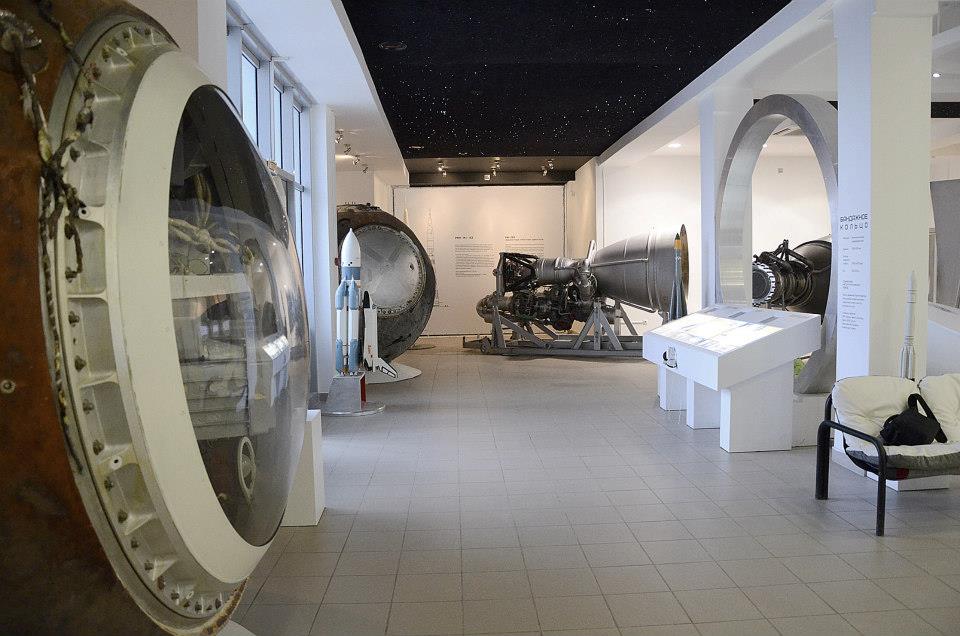 Музейно-выставочный центр «Самара космическая»