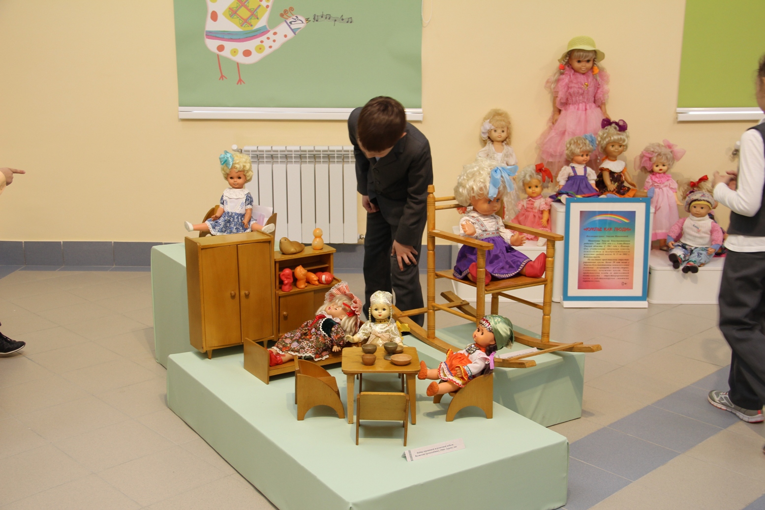 Детский музейно-выставочный центр г. Йошкар-Ола