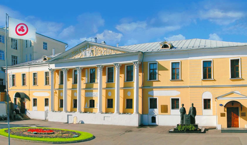 Музей Рерихов