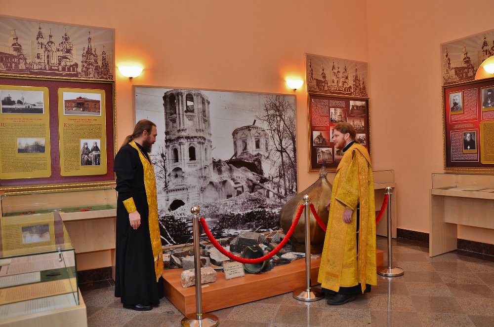 Музей истории православия