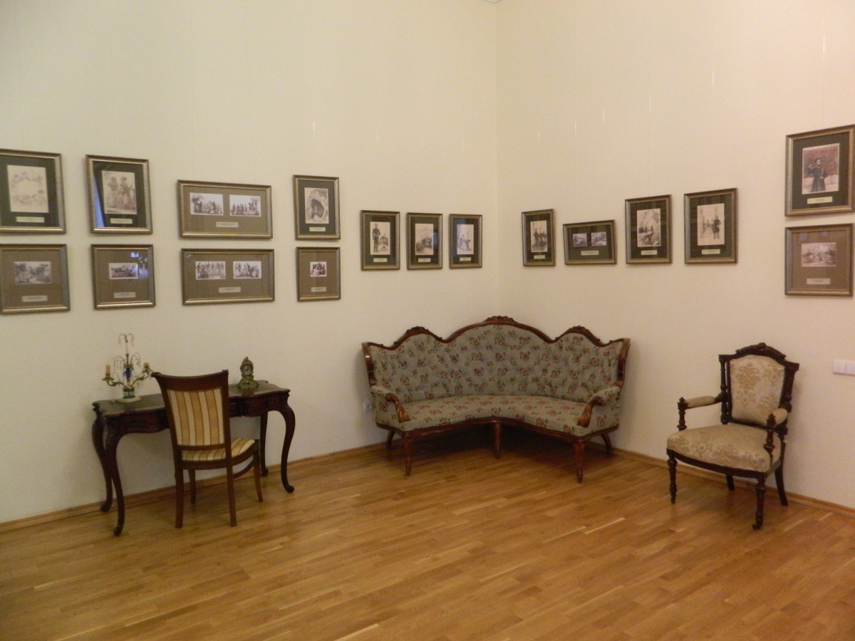 Литературный музей города Пензы