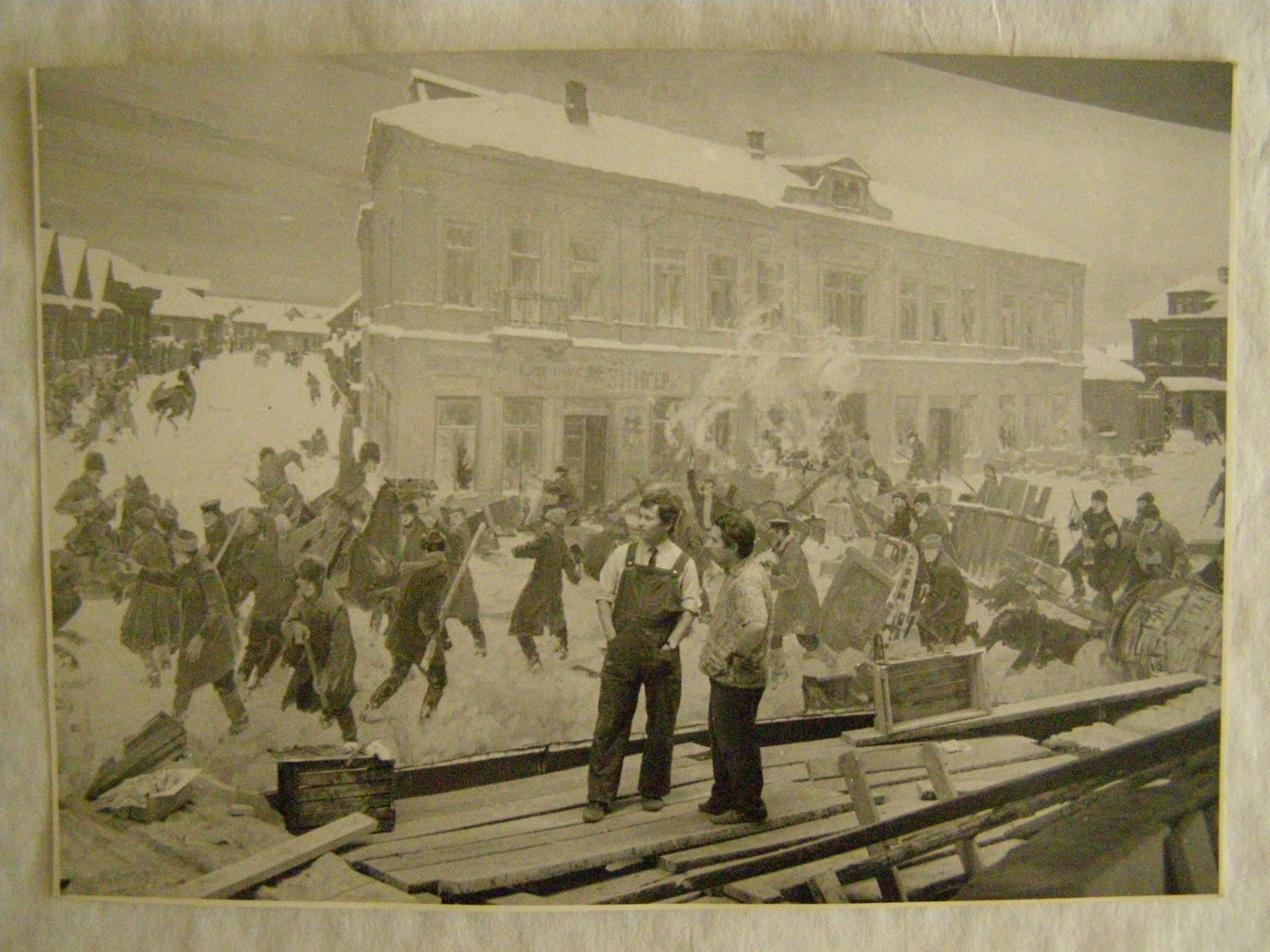 Музей-диорама «Декабрьское вооруженное восстание в 1905 году»