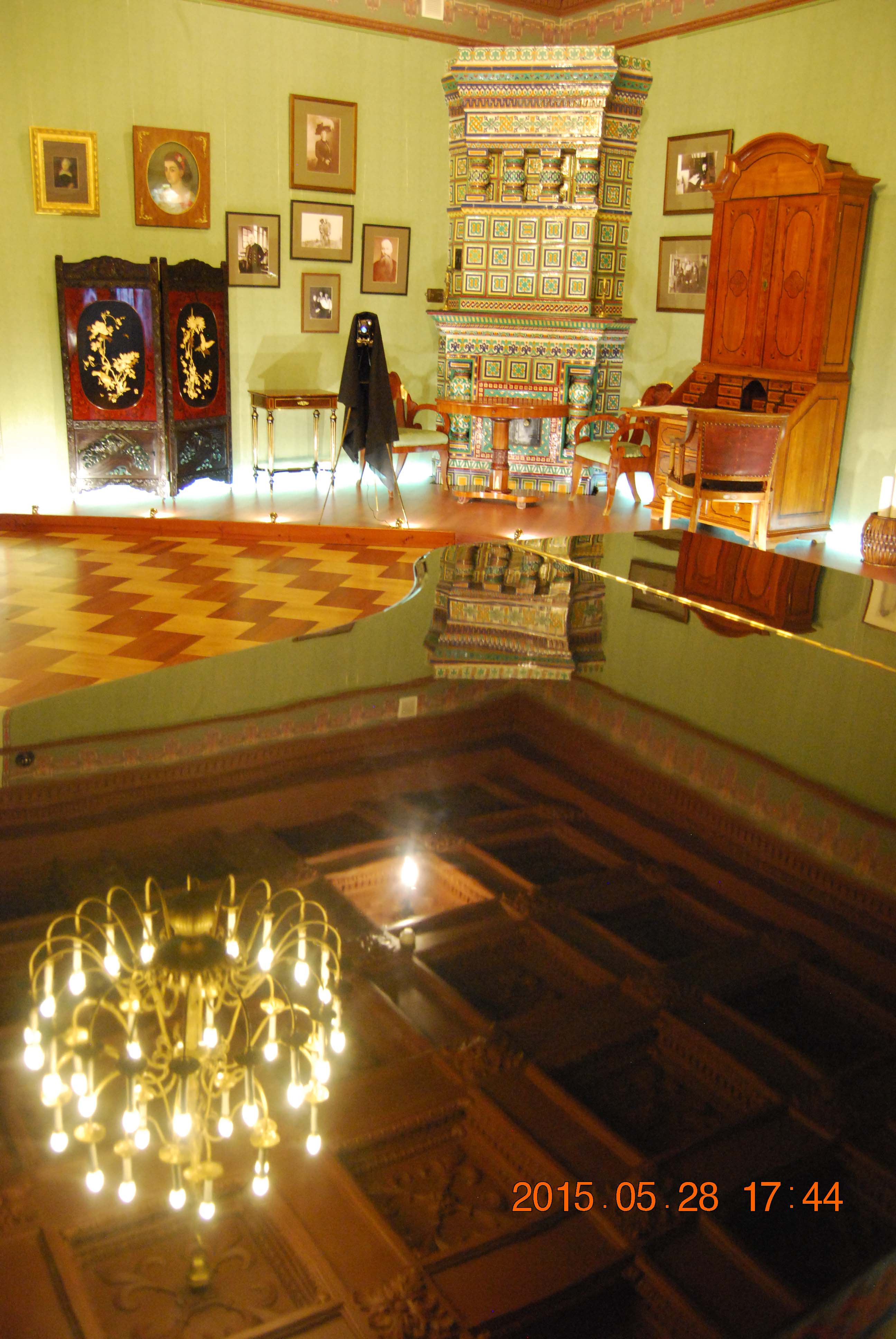 Музей-институт семьи Рерихов