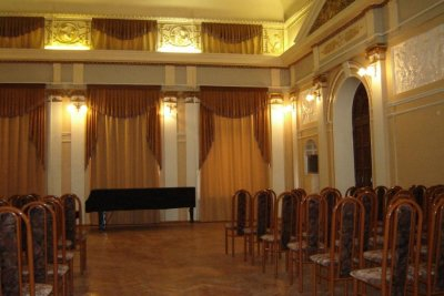 Актовый зал Самарского государственного института культуры