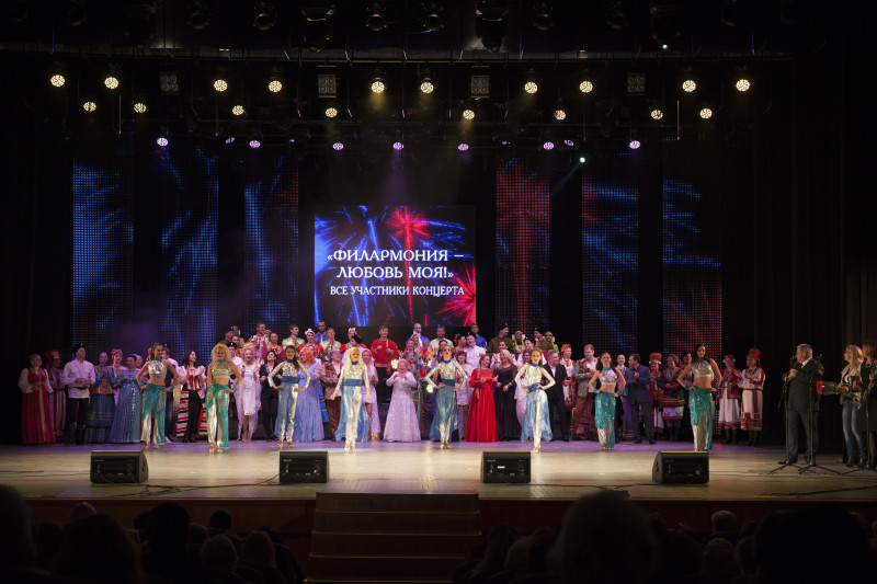 Мордовская государственная филармония – Республиканский дворец культуры