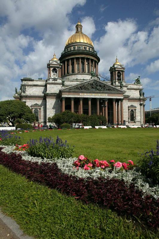 Государственный музей-памятник «Исаакиевский собор»