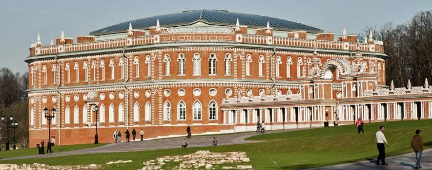 Государственный музей-заповедник «Царицыно»