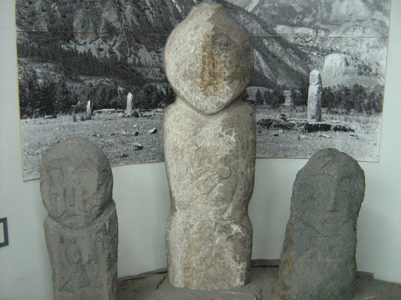 Музей археологии и этнографии Алтая