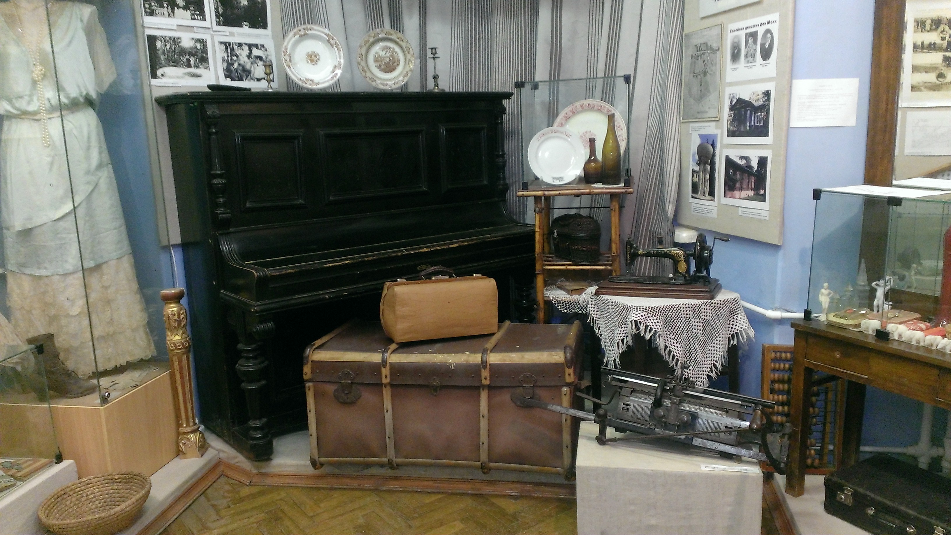 Жуковский городской музей