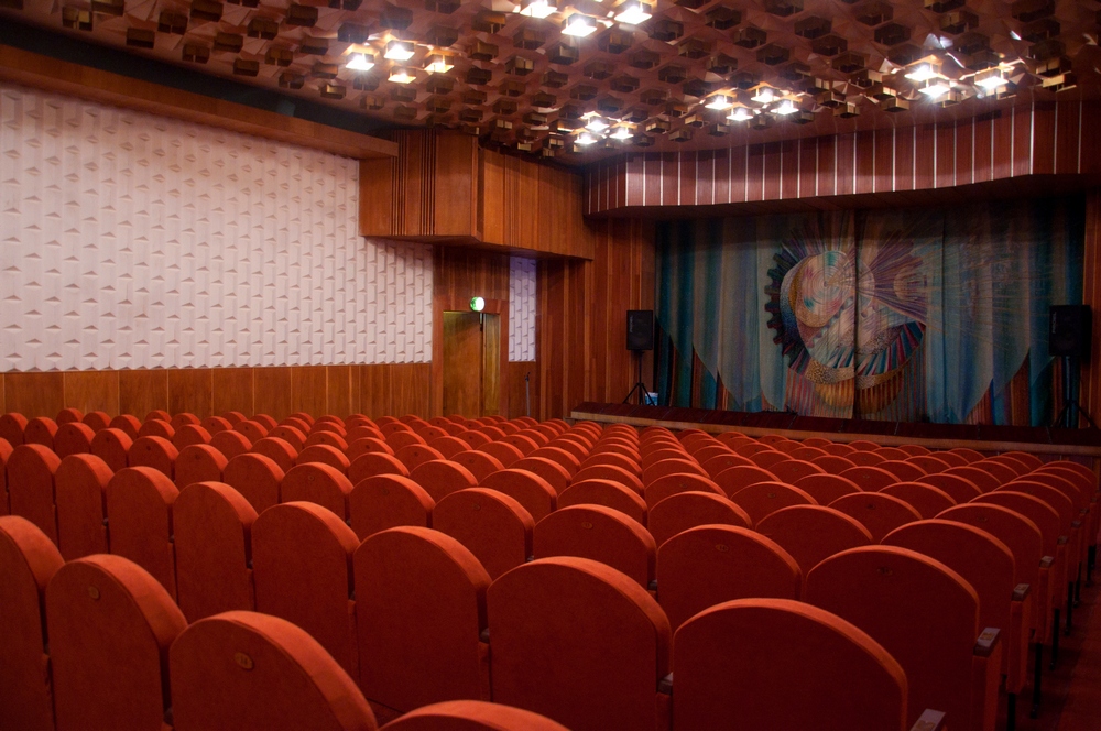Концертный зал Орловского областного центра народного творчества