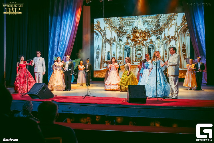Музыкальный театр Республики Крым
