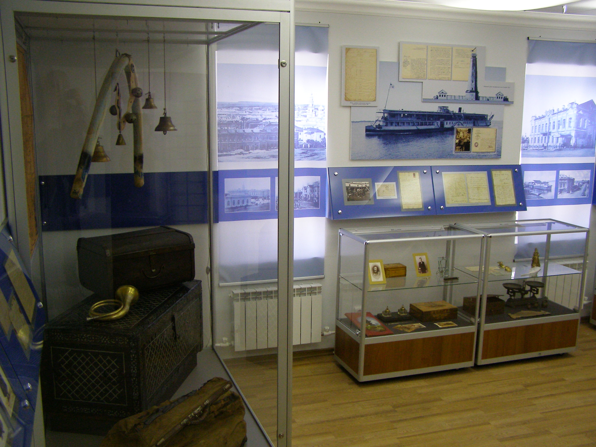 Музей «Почтовое дело Симбирска-Ульяновска»