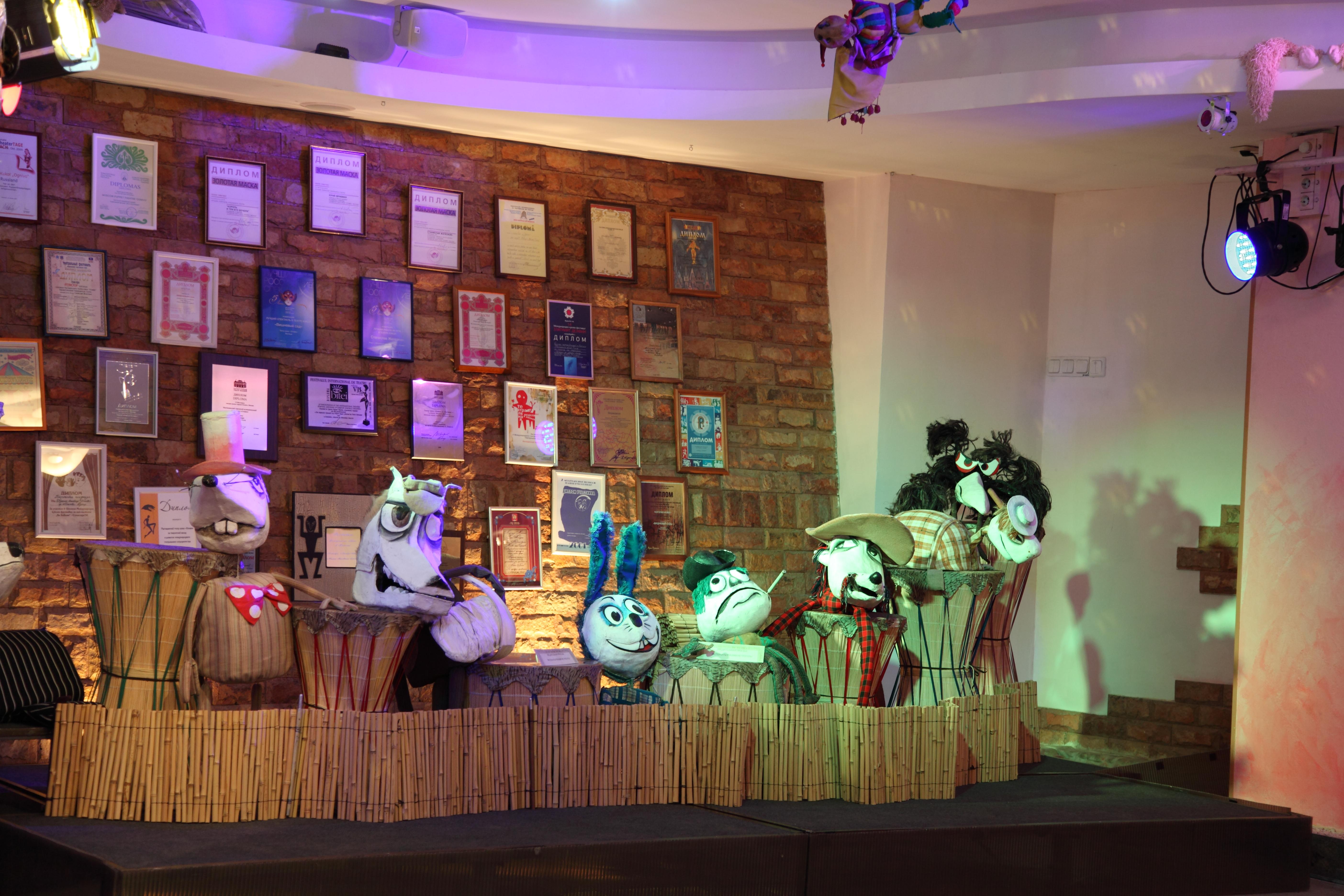 Мытищинский муниципальный театр кукол «Огниво»