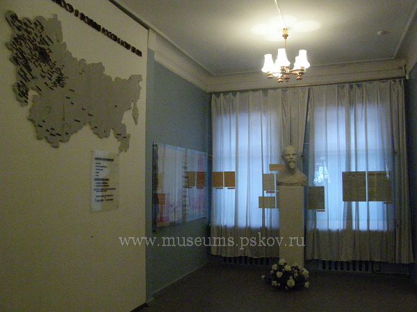 Музей-квартира В. И. Ленина