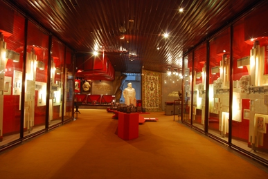 Музейный центр «Площадь Мира»