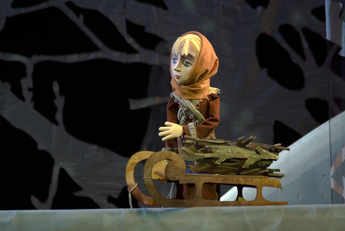Тюменский театр кукол