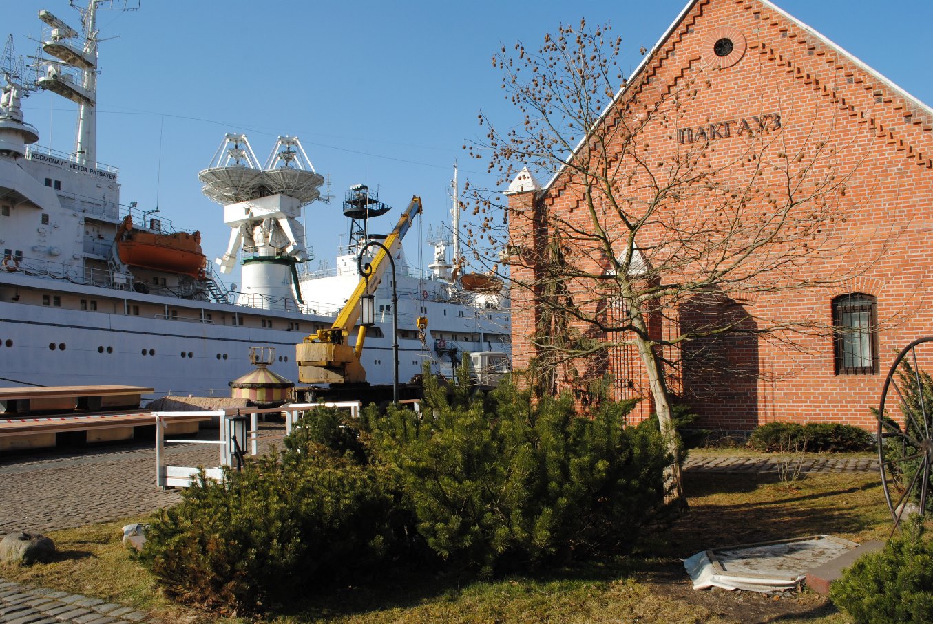 Выставочные корпуса «Морской Кёнигсберг-Калининград» и «Пакгауз»