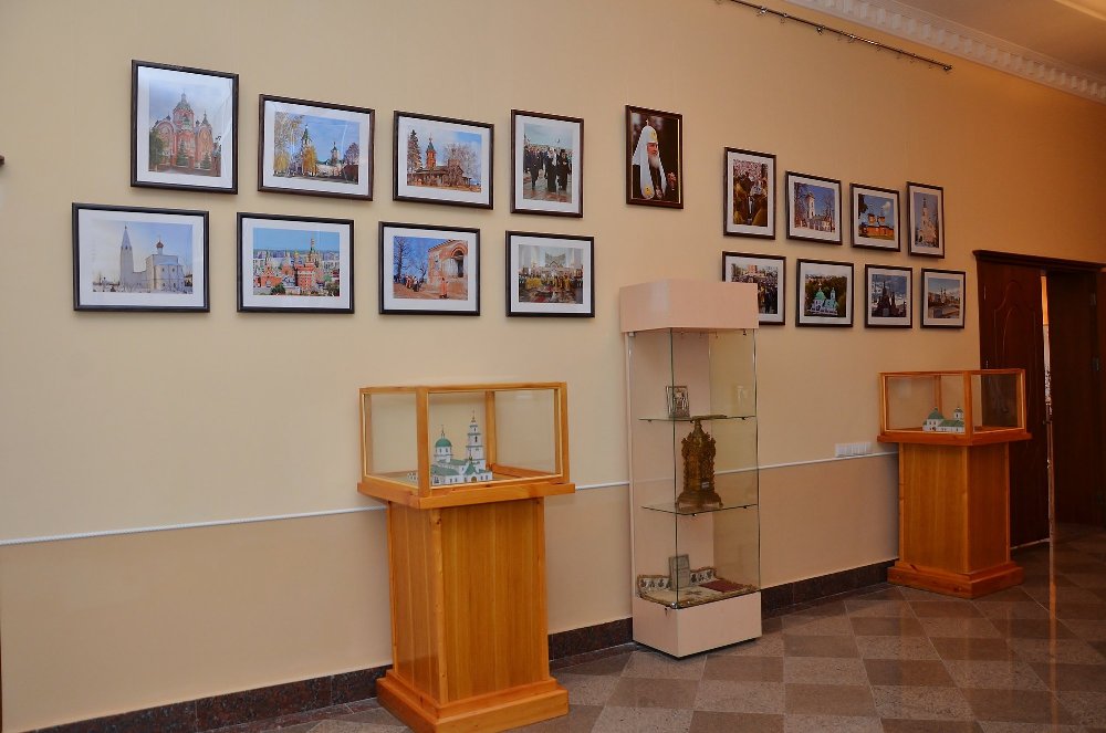 Музей истории православия