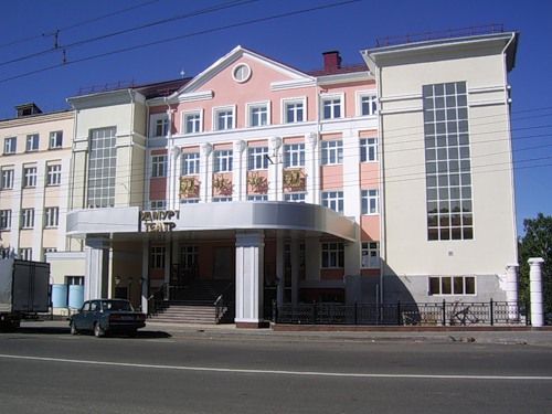 Государственный национальный театр Удмуртской Республики